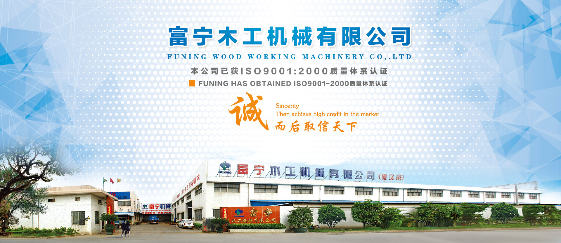 霧度計(jì) YS6002
